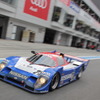 日産『R90CP』