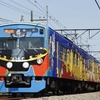 西武の「銀河鉄道999デザイン電車」が12月20日にラストラン