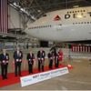 デルタ航空が成田国際空港に整備用ハンガー（格納庫）「成田テクニカルオペレーションセンター」を開設