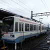 筑豊電鉄の全ての営業車両にnimocaの車載機が搭載される。写真は筑豊電鉄の3000形。