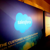 12月4日クラウドコンピューティングイベント、Salesforce World Tour Tokyo 会場の様子
