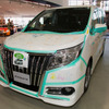 ママハピEXPO2014