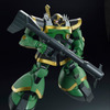 ドズル中将の「リック・ドム」がMGに登場！大型ヒート・ホークも新規造形で付属