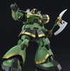 ドズル中将の「リック・ドム」がMGに登場！大型ヒート・ホークも新規造形で付属