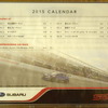 5…スバル モータースポーツカレンダー（3名様）