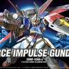 『ガンダムブレイカー2』発売後に配信される追加ミッションは全て無料！参戦機体や新武器の公開も