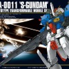 『ガンダムブレイカー2』発売後に配信される追加ミッションは全て無料！参戦機体や新武器の公開も