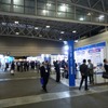 人とくるまのテクノロジー展2014名古屋