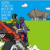 東京モーターサイクルショー15・最優秀賞作品