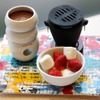 「Max's Favorite Party Plate」のクラシックヨーロピアンフォンデュ