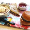 「Max for Kids（税込2,800円）」