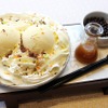 「“Mess”Party（税込1,400円）」