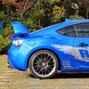 データシステム製「スバル BRZ 専用フロントバンパースポイラー」と「テールエンドスポイラー」を装着した、スバル BRZ