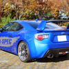 データシステム製「スバル BRZ 専用フロントバンパースポイラー」と「テールエンドスポイラー」を装着した、スバル BRZ