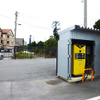 EV充電器も充実している宮古島。EVレンタカーをチョイスしてゲームに参加するのも楽しい