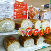 宮古島のお土産として人気の「うずまきパン」
