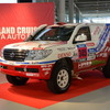 チームランドクルーザー・トヨタオートボディ ダカールラリー2015 参戦会見