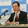 日本自動車工業会 池史彦 会長