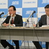 日本自動車工業会 定例会見