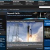 NASAスペース・ローンチ・システムwebサイト
