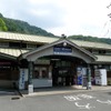 「叡電ハトマーク」の掲示場所は常に移動する。写真は八瀬比叡山口駅。