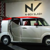 ホンダ N-BOXスラッシュ 発表会