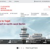 ベルリン・テーゲル空港公式ウェブサイト