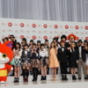 NHK紅白歌合戦 出場歌手発表