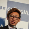 金子千尋選手 参考画像