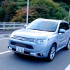 三菱 アウトランダーPHEV