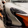 マクラーレン P1 GTR コンセプト