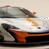 マクラーレン P1 GTR コンセプト