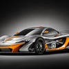 マクラーレン P1 GTR のデザインコンセプトカー