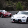 日産 フェアレディZ NISMO