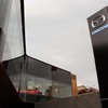 関東マツダ 目黒碑文谷店（東京都目黒区）
