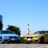 BMW M3（左）、M4（右）