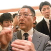 トヨタ自動車 豊田章男 社長