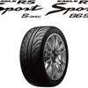 グッドイヤー・EAGLE RS Sport S-SPEC