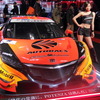 ARTA NSX CONCEPT-GT