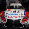 DENSO KOBELCO SARD RC F