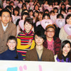 杏＆長谷川博己＆国仲涼子＆松尾諭＆風吹ジュン＆和久井映見＆松重豊／月9ドラマ「デート～恋とはどんなものかしら～」完成披露試写会