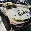 BMW Z4 GT3（東京オートサロン15）
