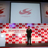 【スーパーアグリF1】チーム体制発表記者会見