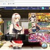 PCリモート操作アプリ『Chrome Remote Desktop』iOS版配信開始！ブラウザゲームで試してみた