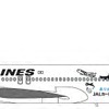 1月20日から運航を開始する「Suicaのペンギンジェット」のイメージ。ボーイング767の機体後部にあのペンギンをデザインする。