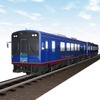 のと鉄道が導入する増備車のイメージ。観光列車『のと里山里海号』として4月29日から運行を開始する。