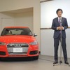 アウディ ジャパン大喜多寛社長