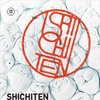 東京藝大大学院アニメーション専攻一年次制作上映会、1月24日より横浜にて