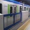 東武鉄道は2月7日から、柏駅1・2番ホームで可動式ホーム柵の使用を開始すると発表。同社での可動式ホーム柵設置駅はこれで2駅目となる。