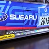 スバル WRX STI NBR CHALLENGE 2015（東京オートサロン2015）